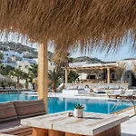 Yialos 3* Ios