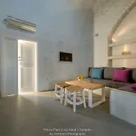 Yialos Ios