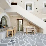 Hotel Yialos 3*