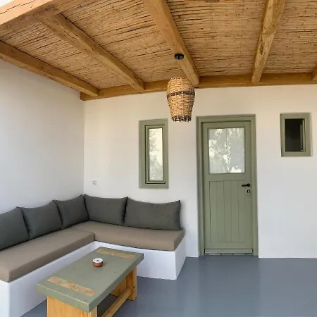 Yialos Hotel Chora (Ios)
