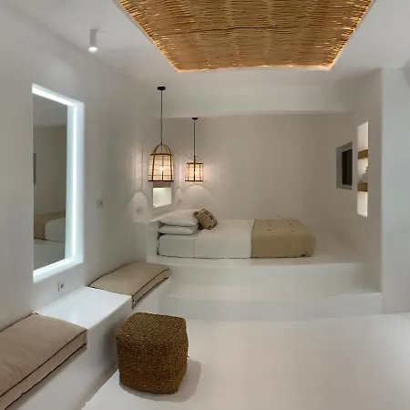 Yialos Hotel Chora (Ios)