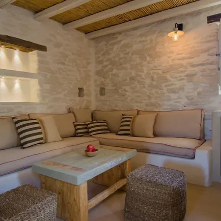 Yialos Hotel Chora (Ios)