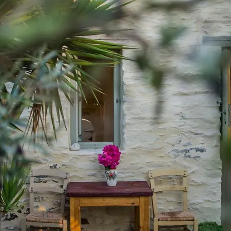 Yialos Hotel Chora (Ios)