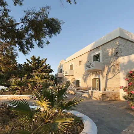 Hotel Yialos Chora (Ios)
