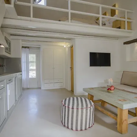 Yialos Hotel Chora (Ios)